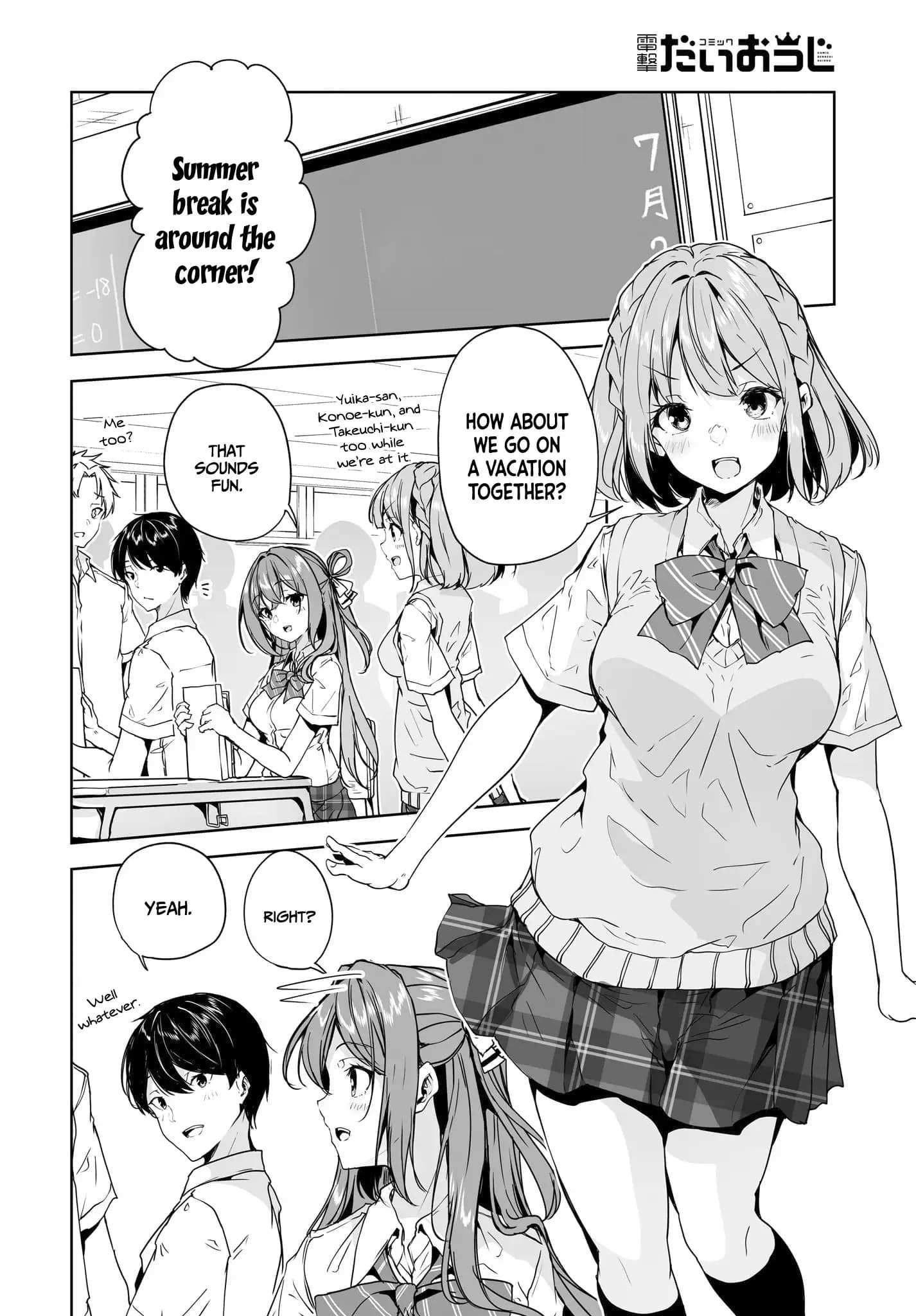 Regarding of My Married Life with a Childhood Friend Whom I Thought was a Boy going Way Too Smoothly. Chapter 9 page 3 - 