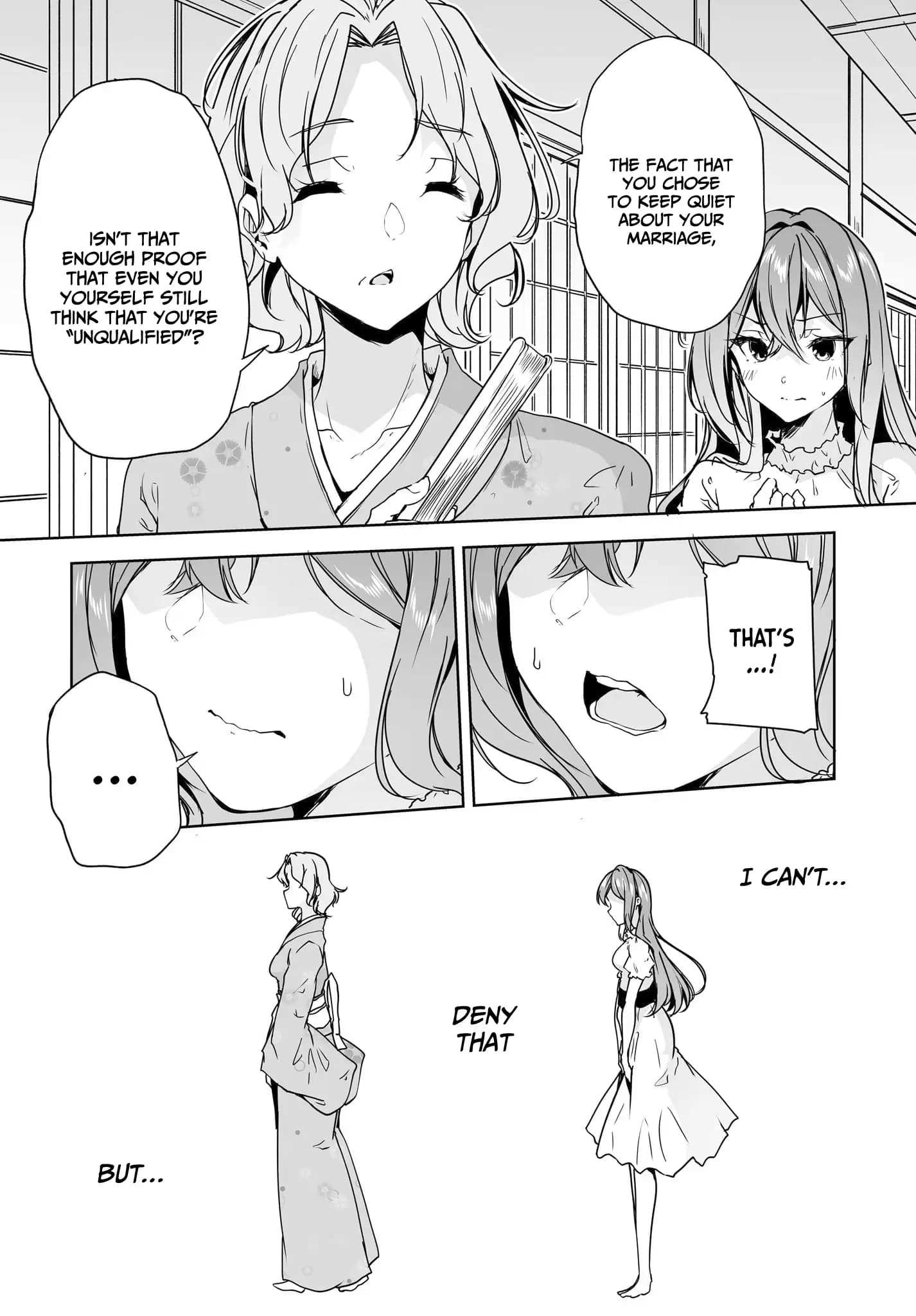 Regarding of My Married Life with a Childhood Friend Whom I Thought was a Boy going Way Too Smoothly. Chapter 9 page 23 - 
