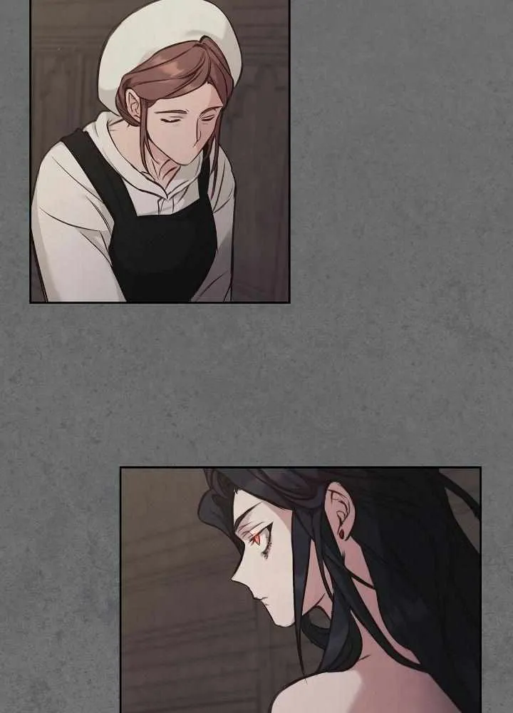 Regas Chapter 11 page 17 - 