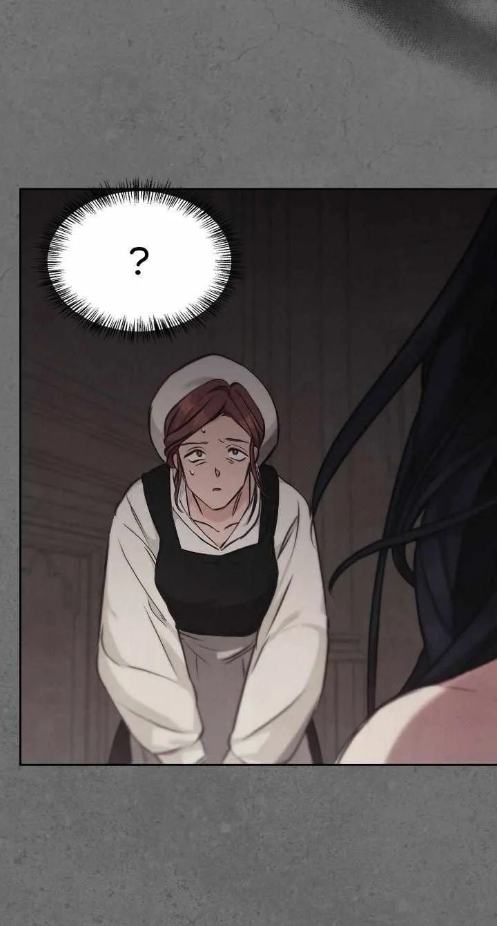 Regas Chapter 11 page 19 - 