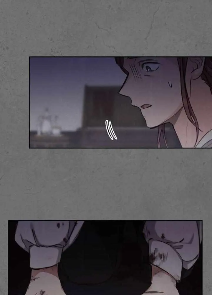 Regas Chapter 11 page 36 - 