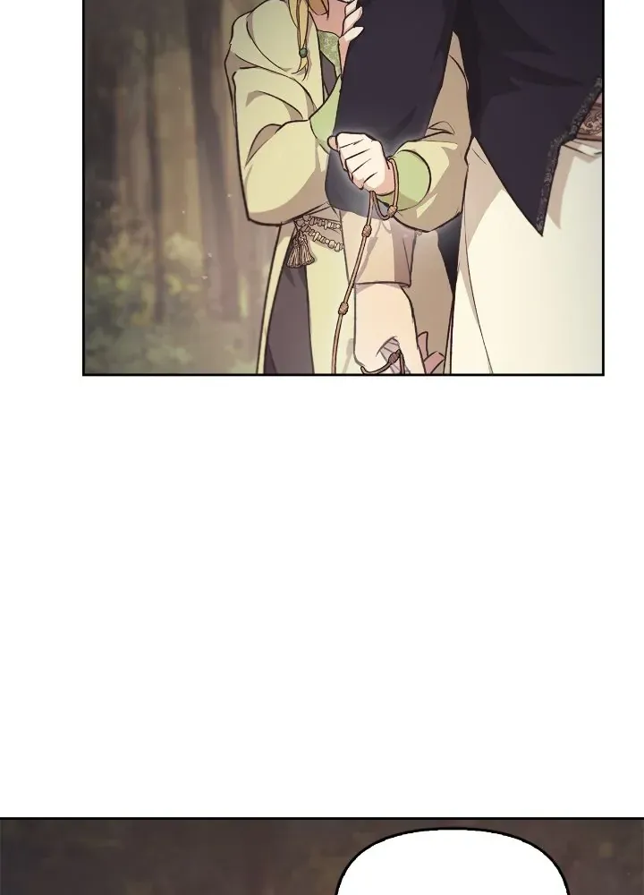 Regas Chapter 17 page 5 - 