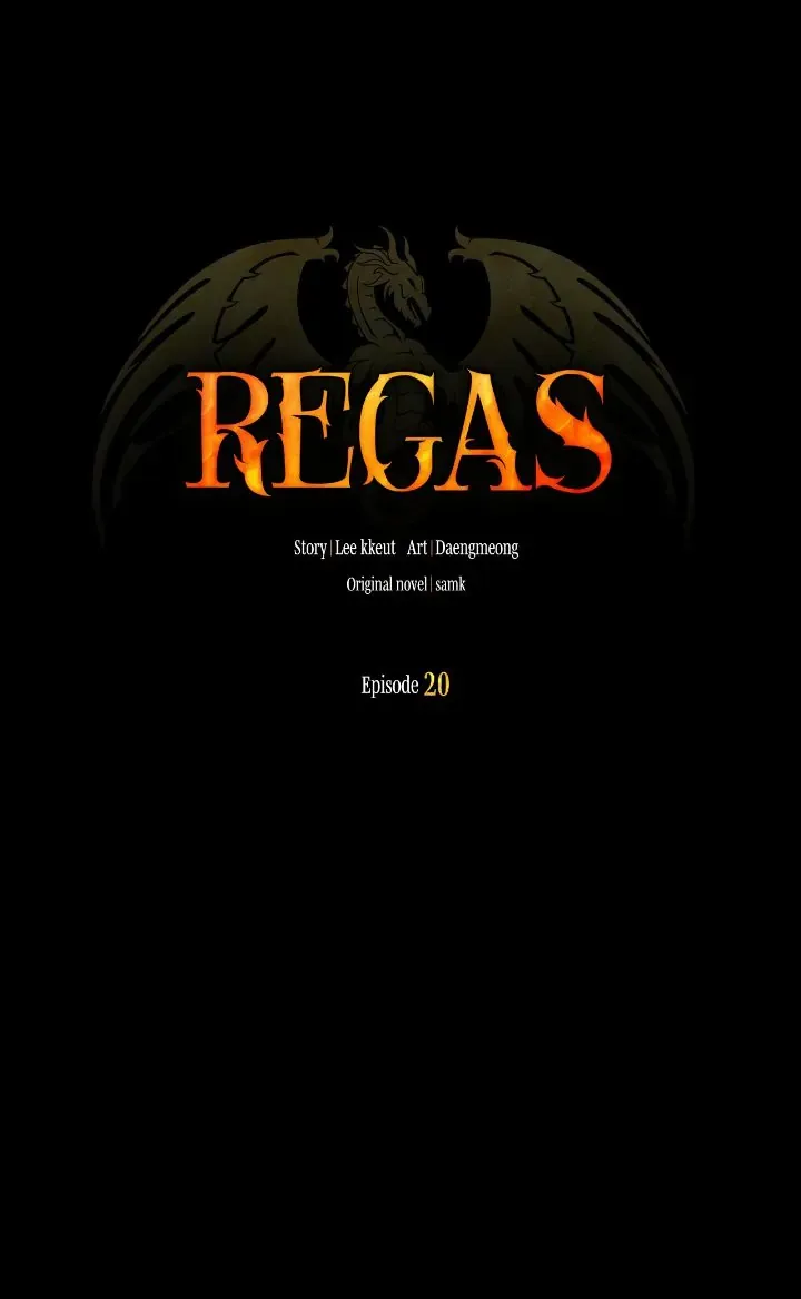 Regas Chapter 20 page 12 - 