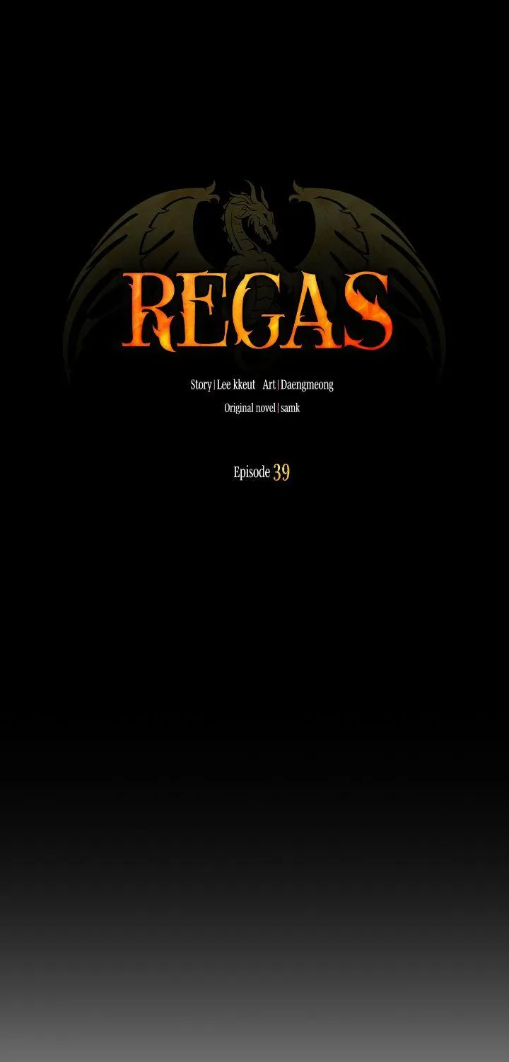 Regas Chapter 39 page 22 - 
