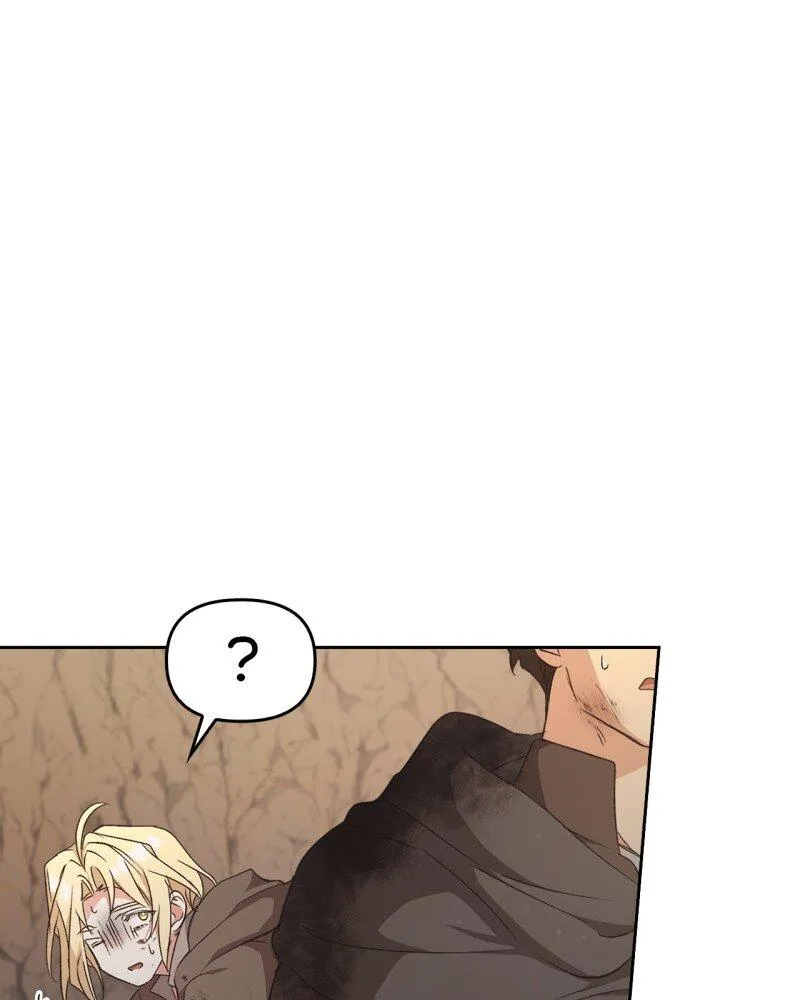 Regas Chapter 42 page 106 - 