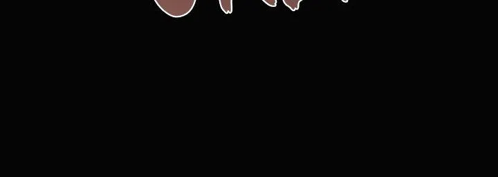 Regas Chapter 44 page 133 - 