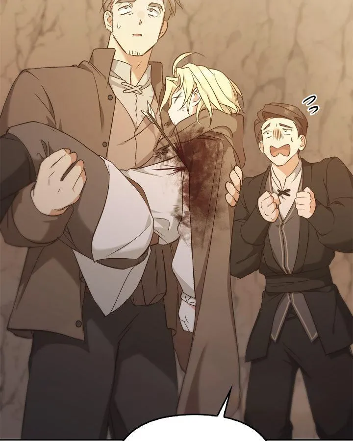 Regas Chapter 44 page 50 - 