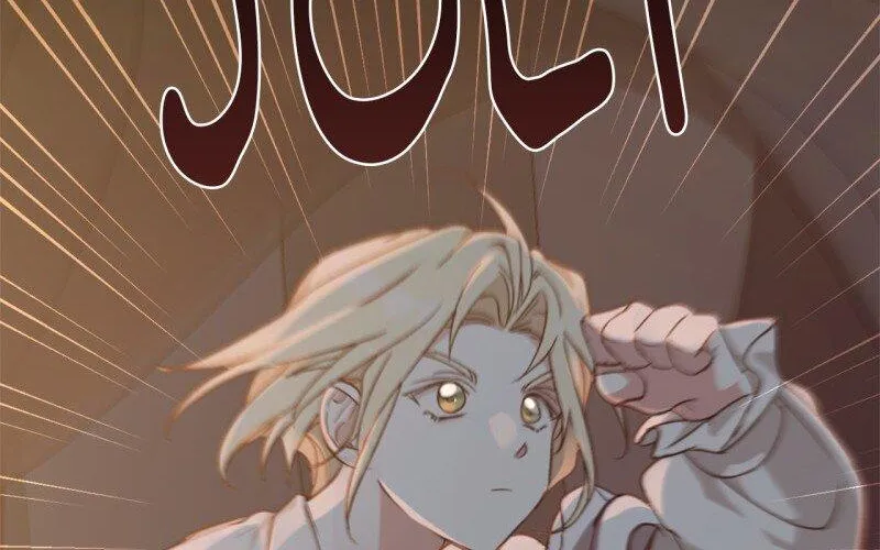 Regas Chapter 48 page 38 - 