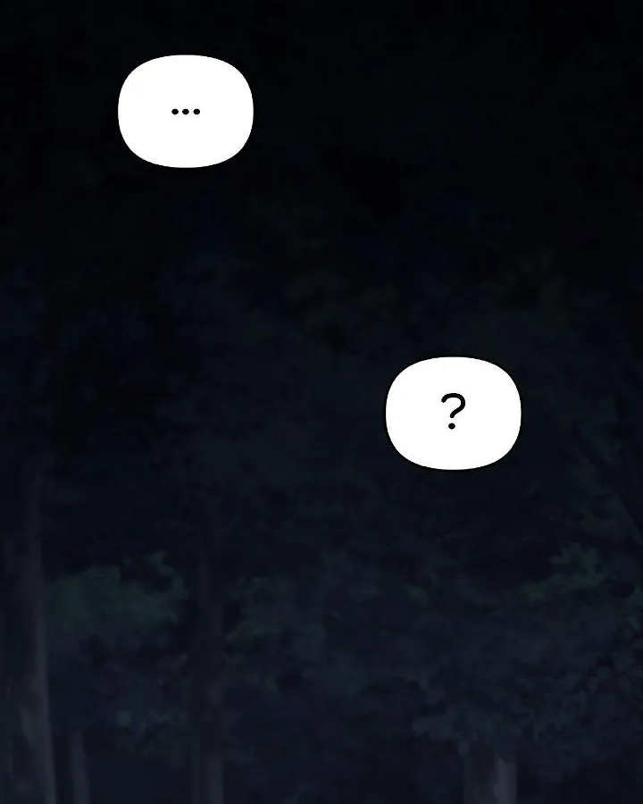 Regas Chapter 49 page 21 - 