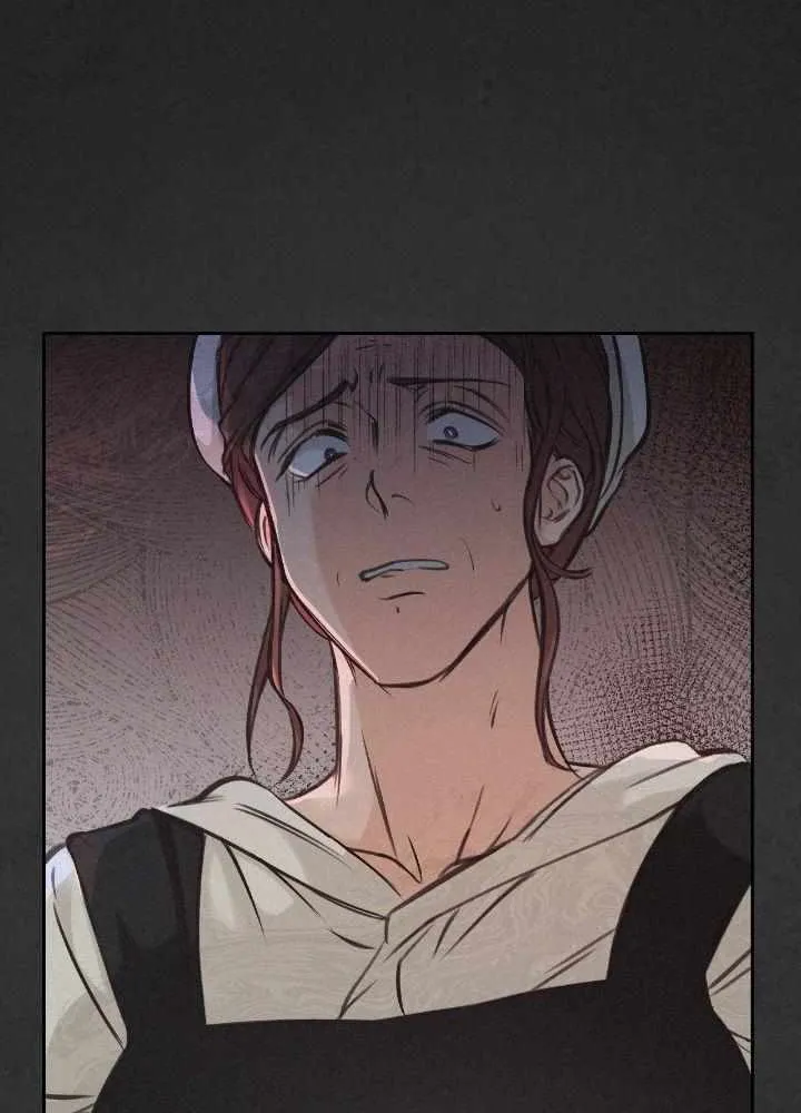 Regas Chapter 5 page 6 - 