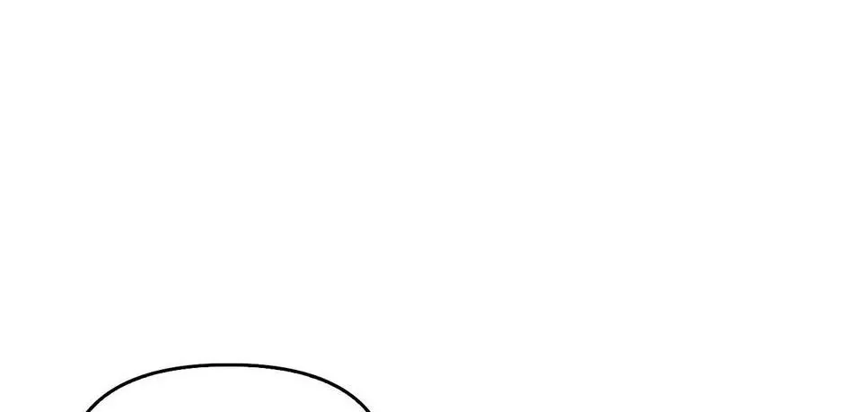 Regas Chapter 50 page 29 - 