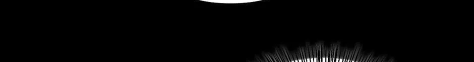 Regas Chapter 51 page 26 - 