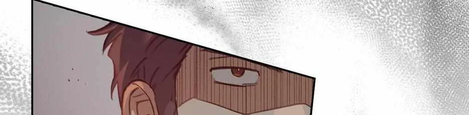 Regas Chapter 51 page 84 - 