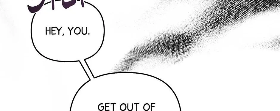 Regas Chapter 54 page 126 - 