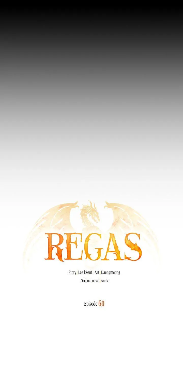 Regas Chapter 60 page 14 - 