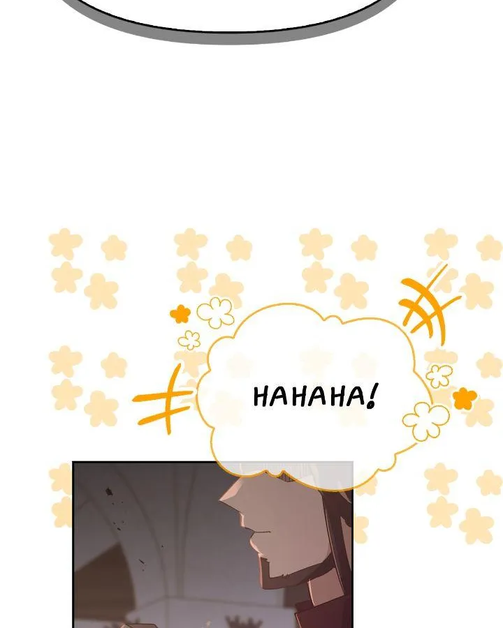 Regas Chapter 61 page 56 - 