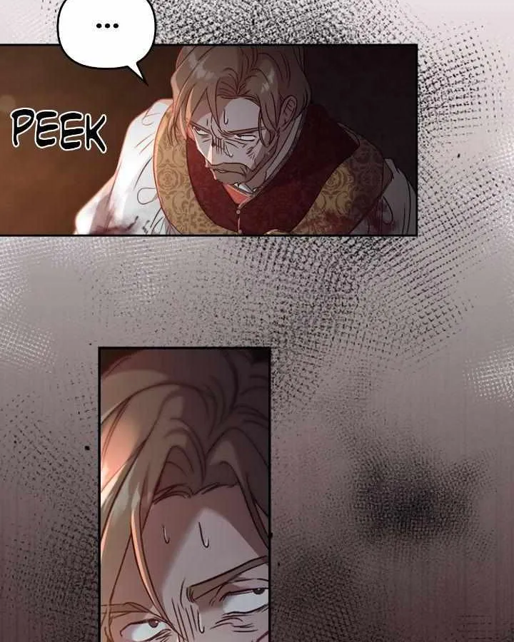 Regas Chapter 62 page 13 - 