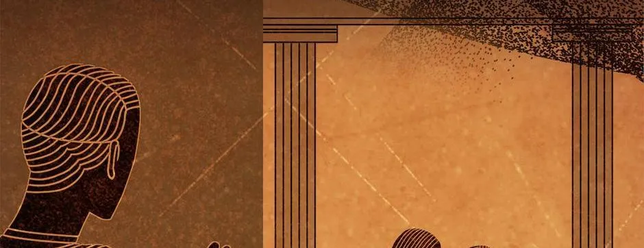 Regas Chapter 64 page 87 - 