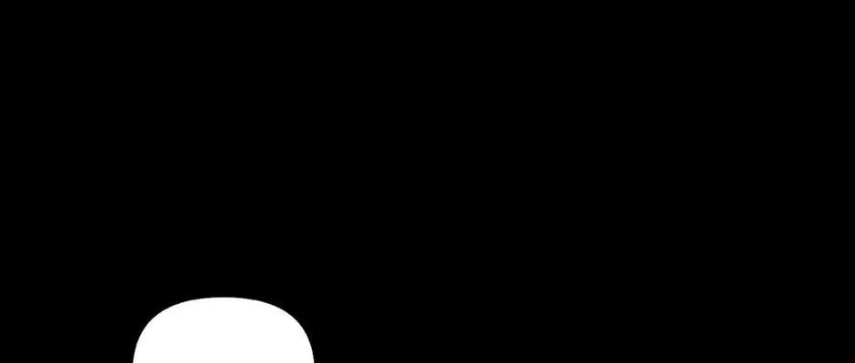 Regas Chapter 67 page 178 - 