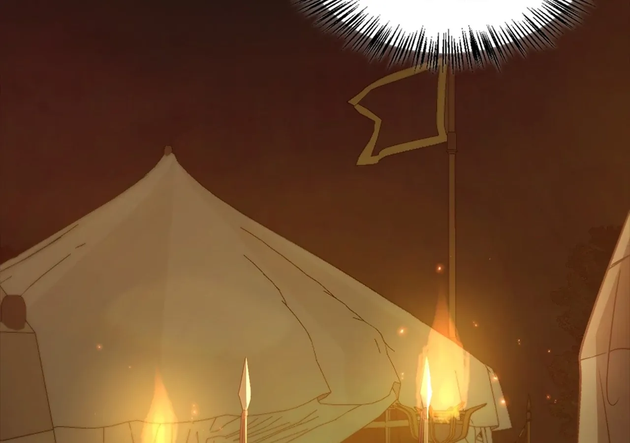 Regas Chapter 73 page 8 - 