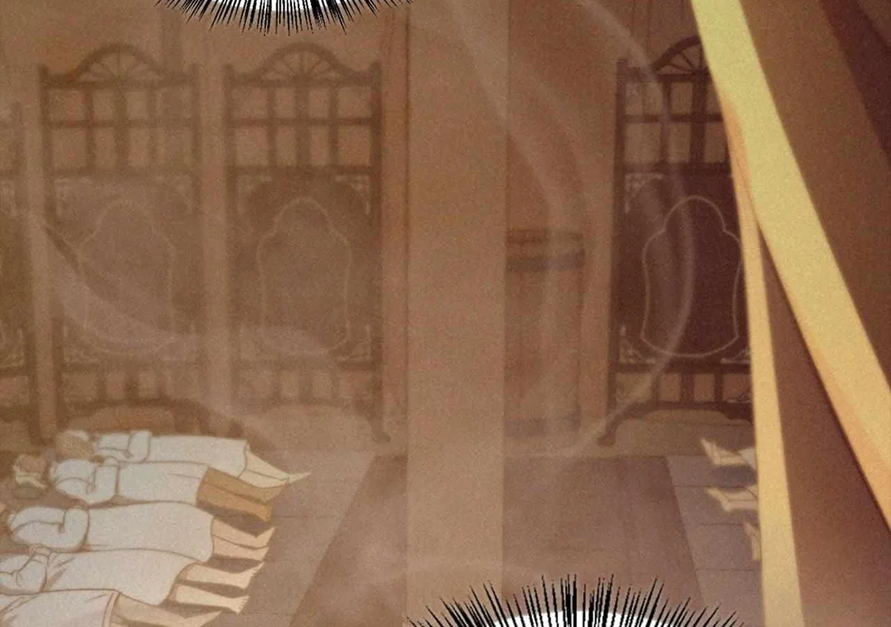Regas Chapter 75 page 14 - 