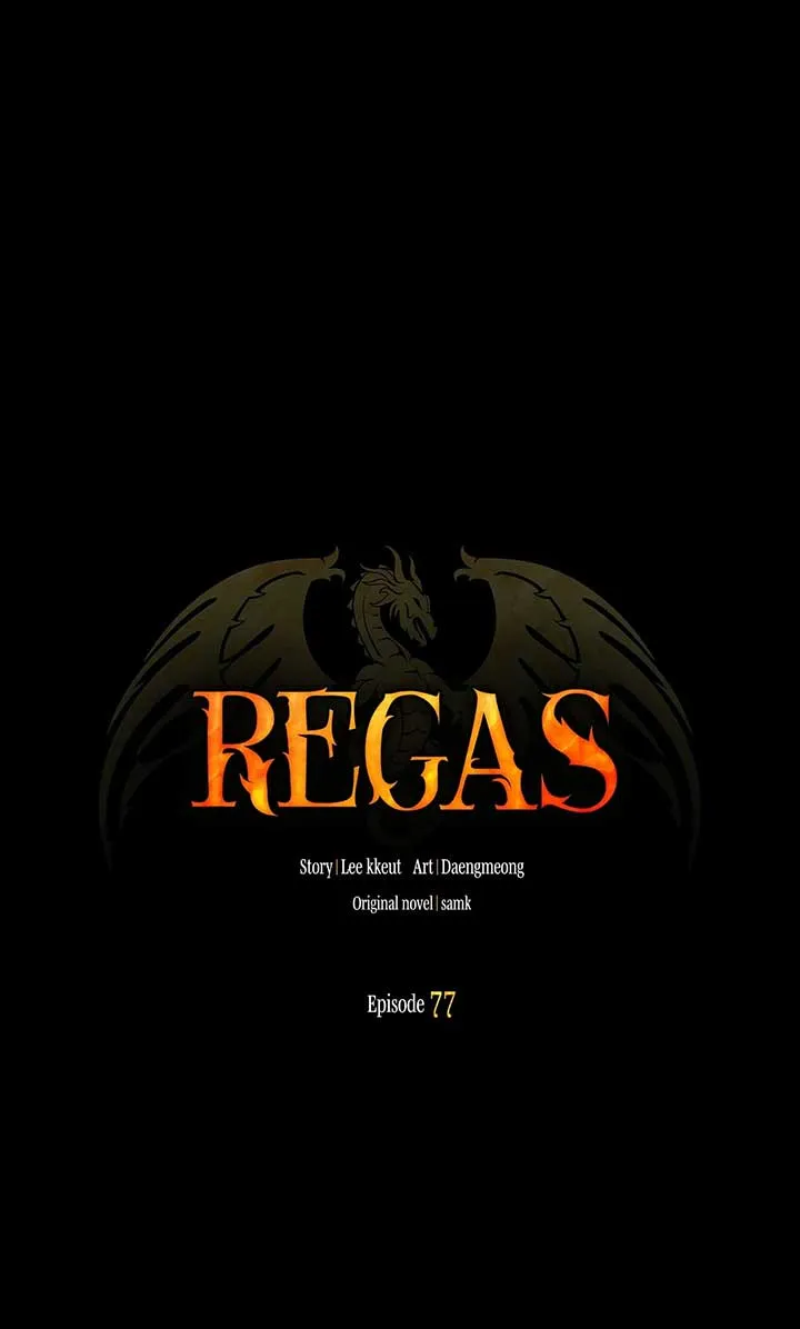 Regas Chapter 77 page 1 - 