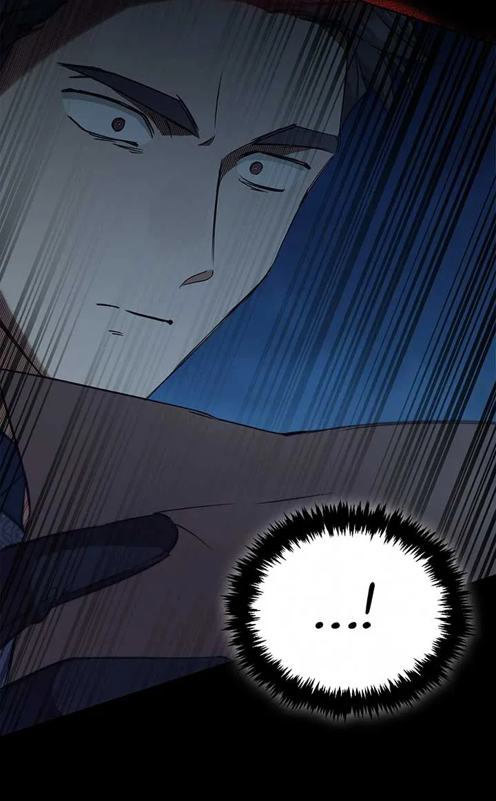 Regas Chapter 77 page 23 - 