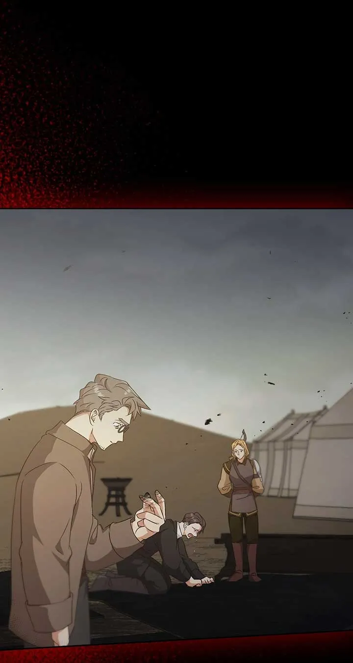 Regas Chapter 77 page 95 - 