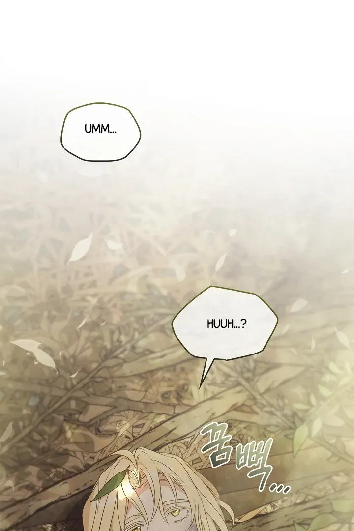 Regas Chapter 78 page 5 - 