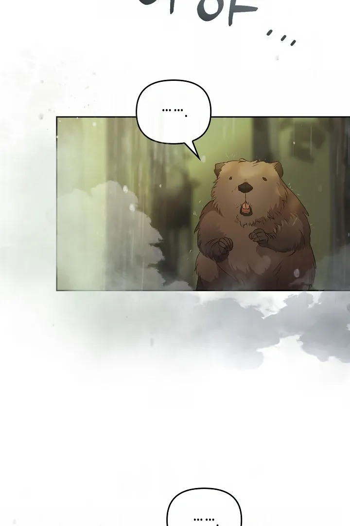 Regas Chapter 78 page 44 - 