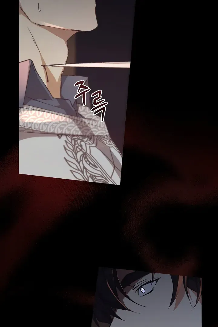 Regas Chapter 78 page 59 - 
