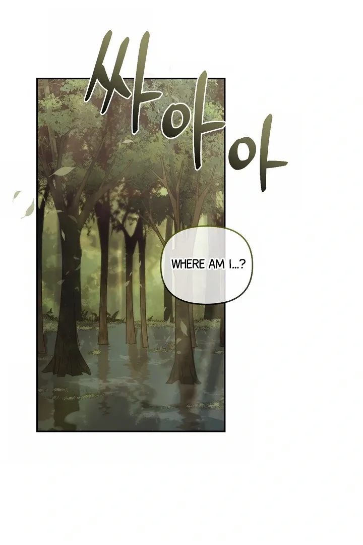 Regas Chapter 78 page 8 - 
