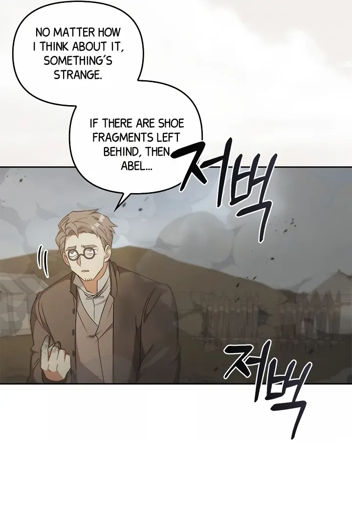 Regas Chapter 78 page 77 - 