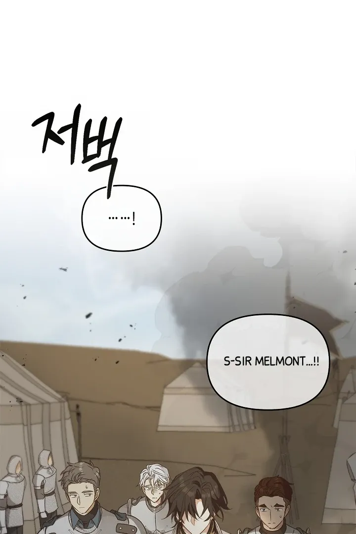 Regas Chapter 78 page 78 - 