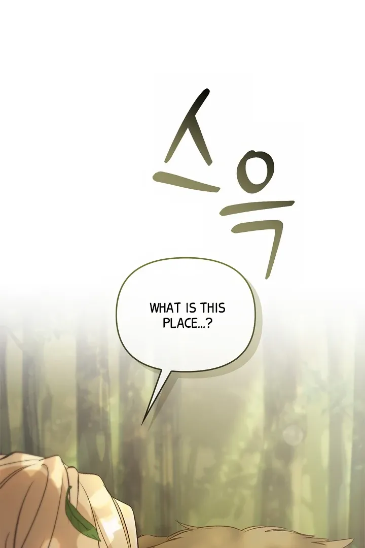 Regas Chapter 78 page 9 - 