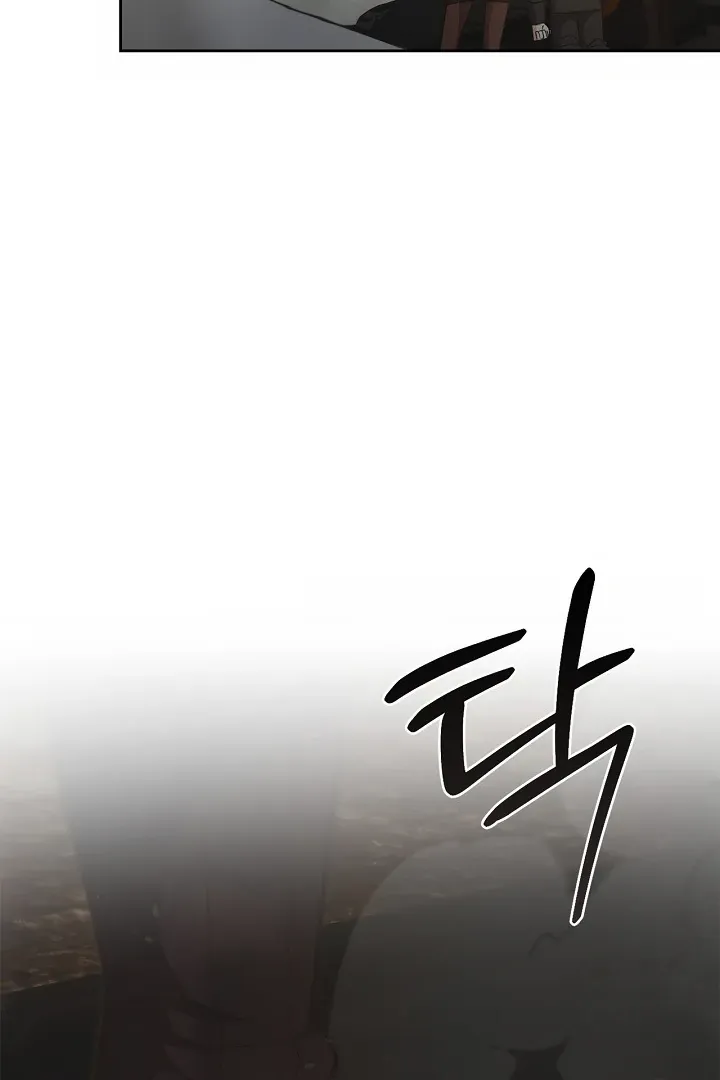 Regas Chapter 78 page 81 - 