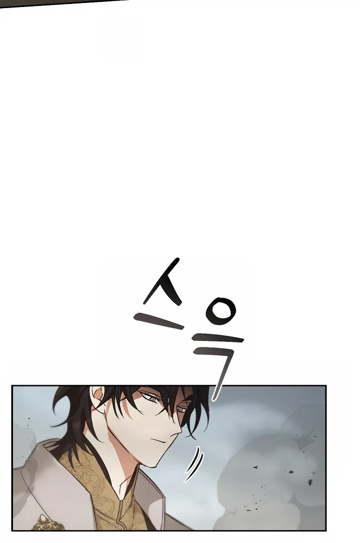 Regas Chapter 78 page 83 - 