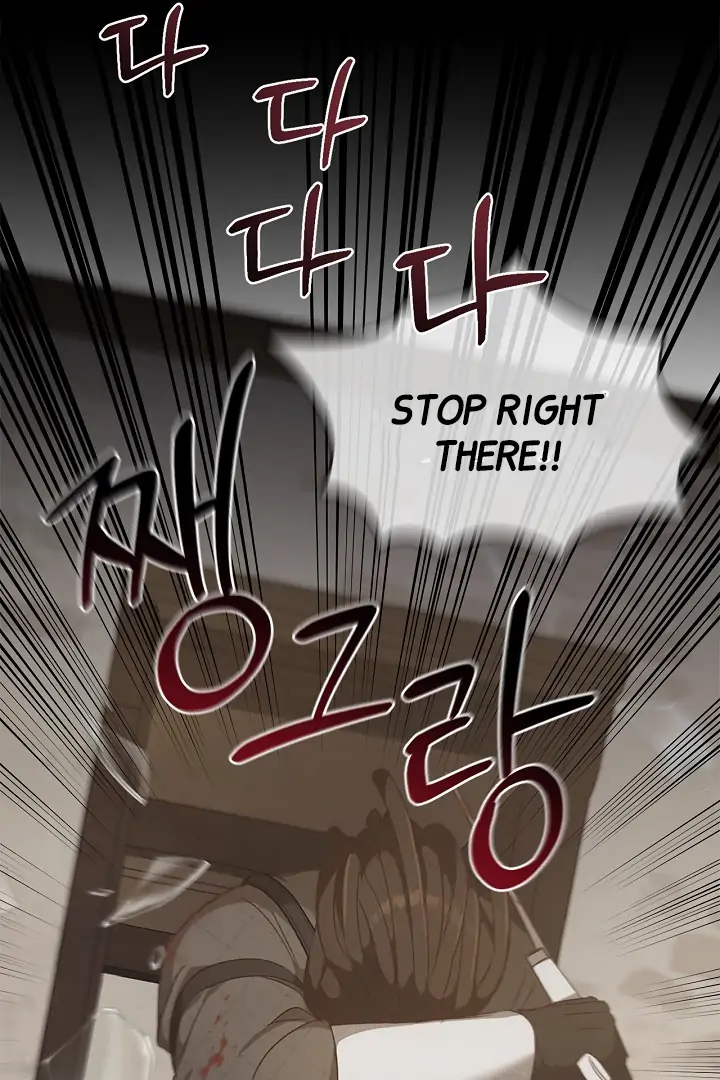 Regas Chapter 79 page 103 - 