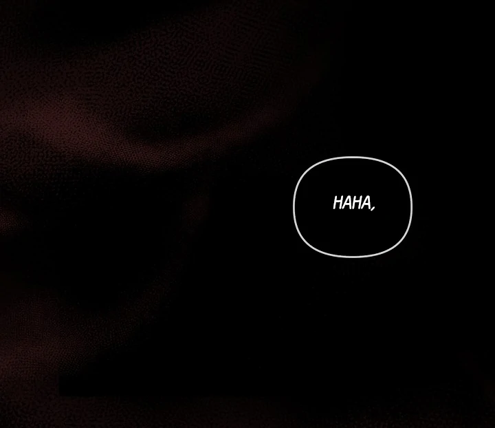Regas Chapter 79 page 113 - 