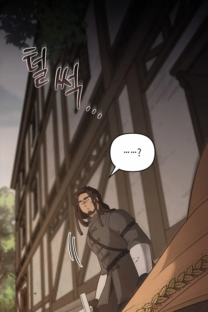 Regas Chapter 79 page 116 - 