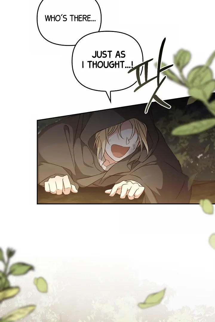 Regas Chapter 79 page 118 - 