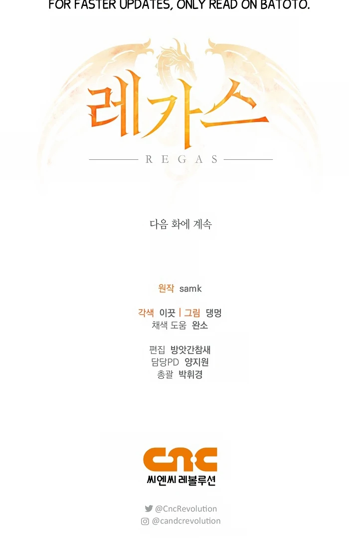 Regas Chapter 79 page 122 - 