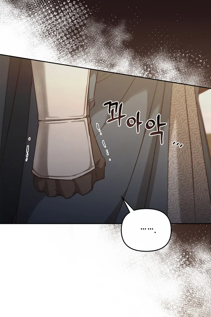 Regas Chapter 79 page 28 - 