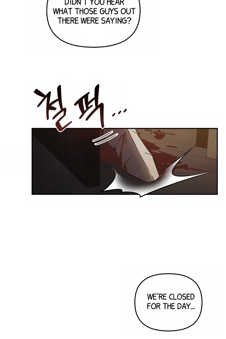 Regas Chapter 79 page 5 - 