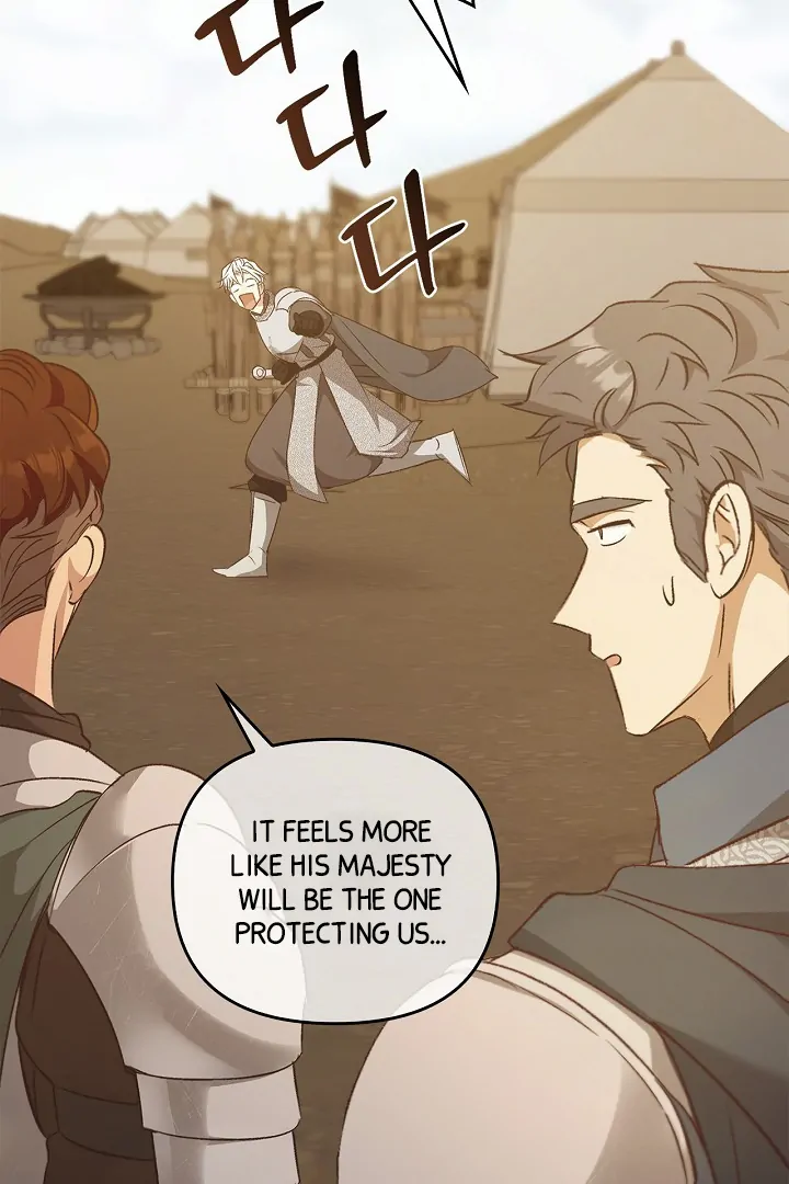 Regas Chapter 79 page 43 - 