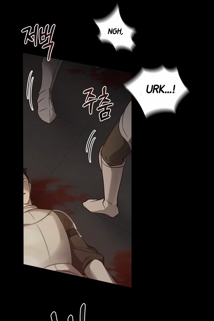 Regas Chapter 79 page 73 - 