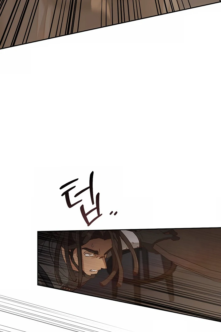 Regas Chapter 79 page 99 - 