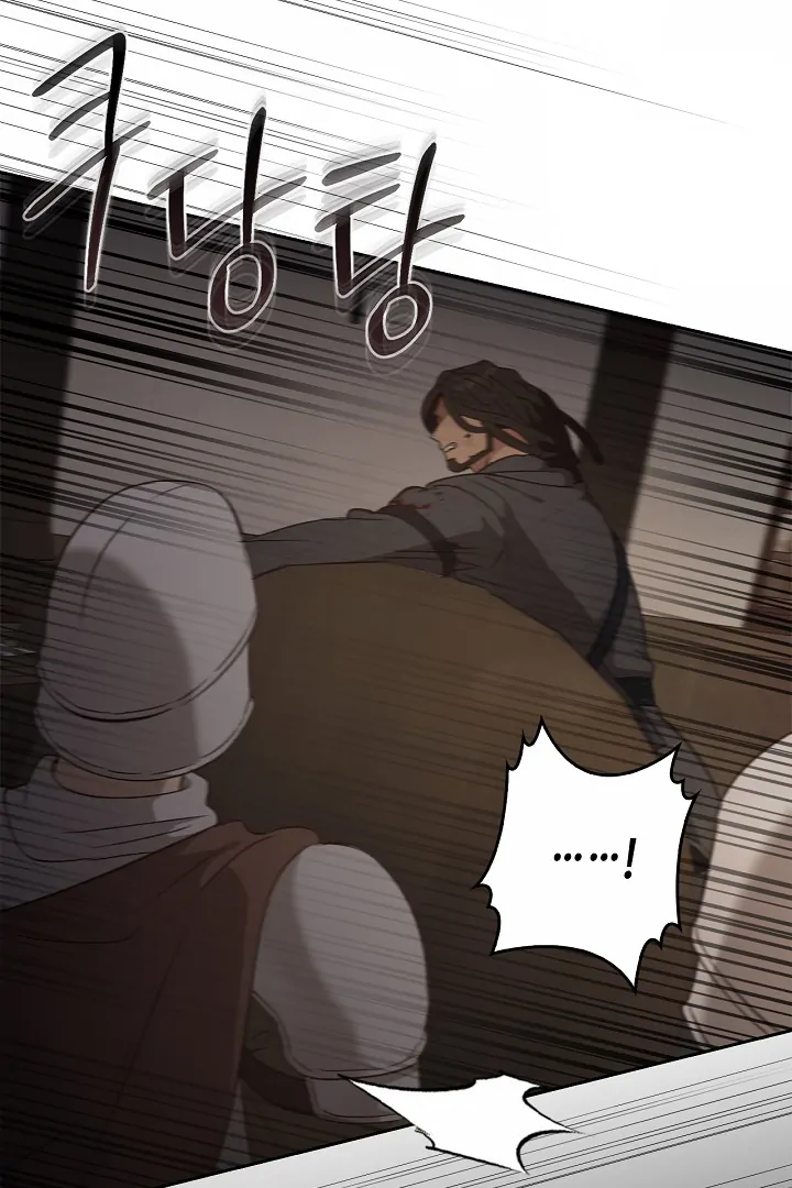 Regas Chapter 79 page 100 - 