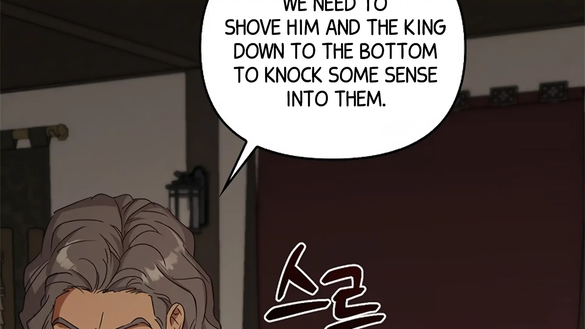 Regas Chapter 80 page 122 - 