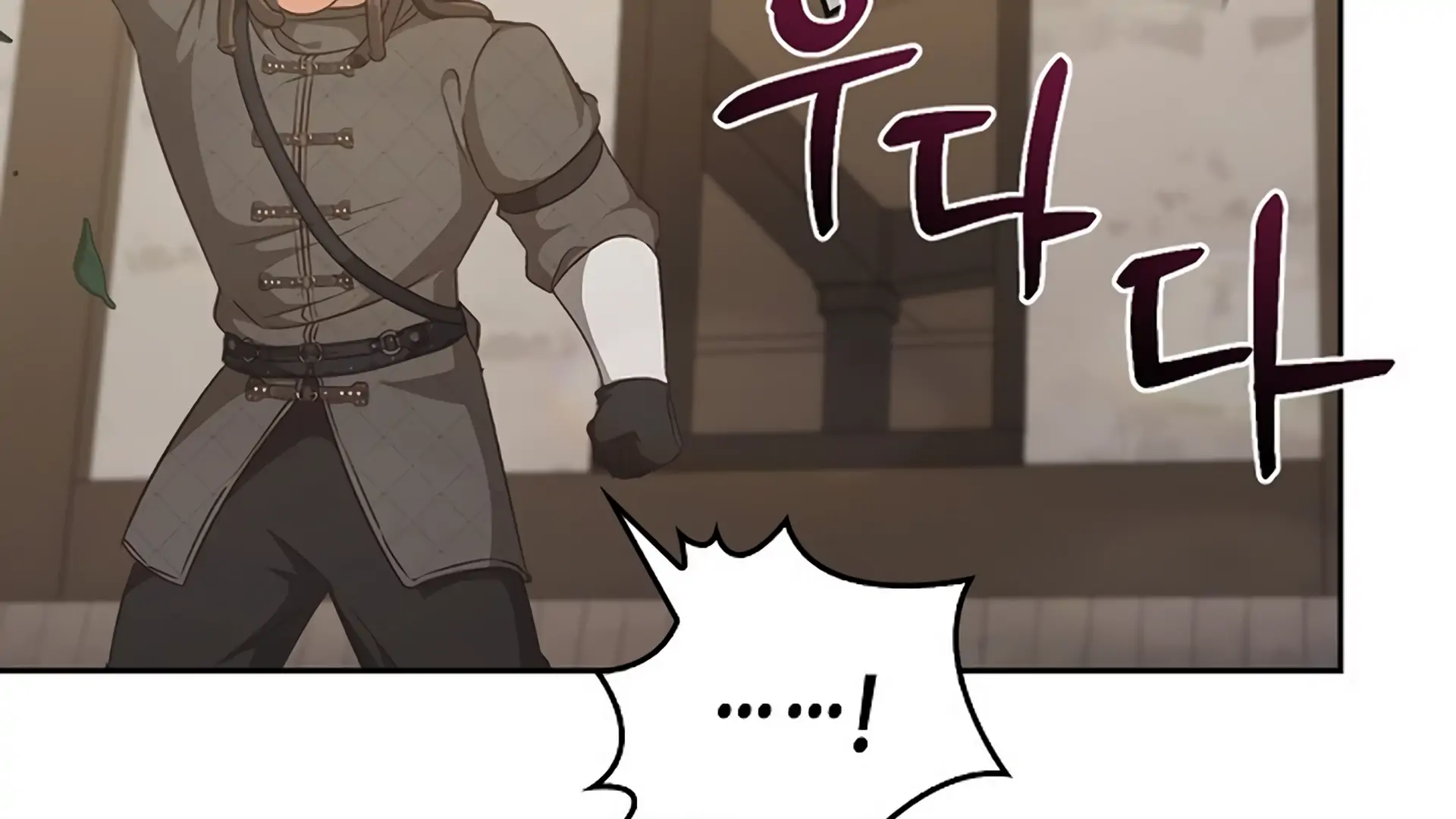 Regas Chapter 80 page 15 - 